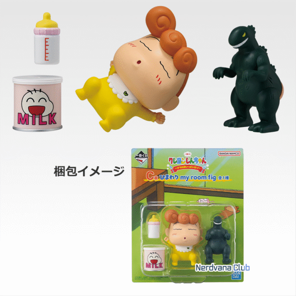 SF1156 Ichiban Kuji Crayon Shin-chan - Premio C - Figura “My Room” Himawari