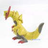 Pokemon - Moncolle MS-60 - Haxorus