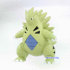 SF1187-1 Pokemon - Moncolle MS-19 - Tyranitar