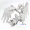 Pokemon - Moncolle ML-08 - Reshiram