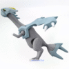 Pokemon - Moncolle ML-24 – Kyurem