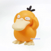SF1224-1 Pokemon - Moncolle MS-45 – Psyduck