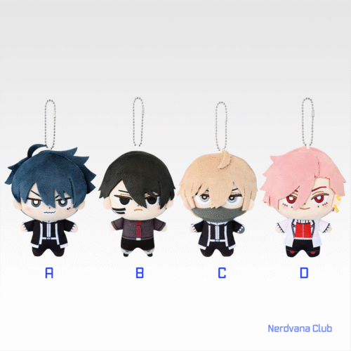 Ichiban Kuji Tougen Anki – Premio F – Peluche Mascota