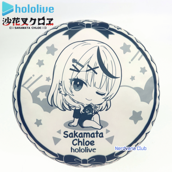 Hololive – Relax Time – Sakamata Chloe - Imagen 3
