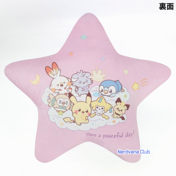 PokéPeace – Cojín en Forma de Estrella – Starry Night