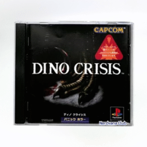 Play Station 1 - Dino Crisis