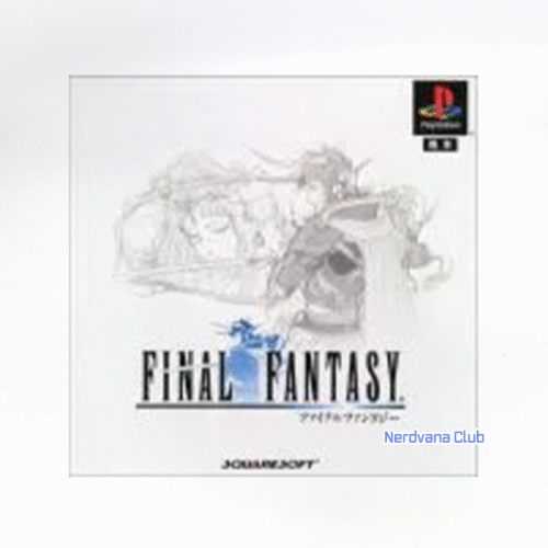 SF1312 Play Station 1 -Final Fantasy I