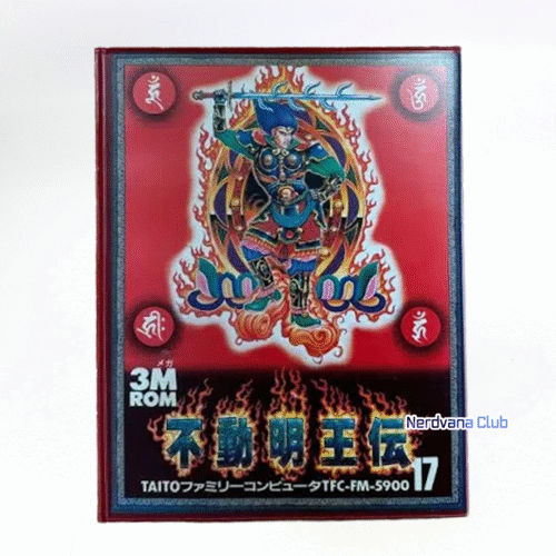 Famicom - Fudou Myouou Den