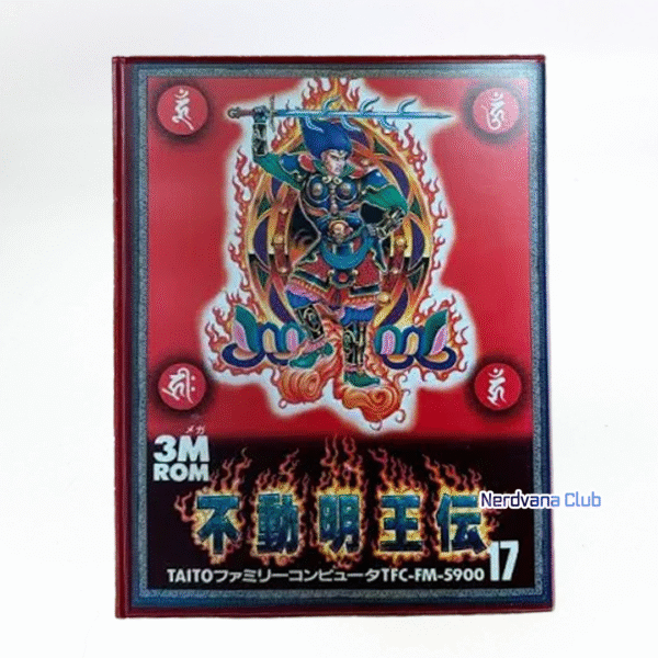 Famicom - Fudou Myouou Den