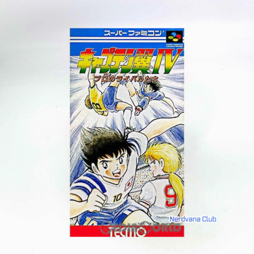 SF1332 Super Famicom - Captain Tsubasa IV: Pro no Rival-tachi