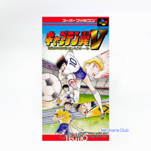 Super Famicom - Captain Tsubasa V: Hasha no Shōgō Campione