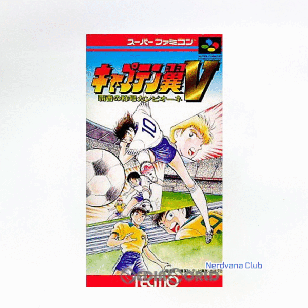 Super Famicom - Captain Tsubasa V: Hasha no Shōgō Campione