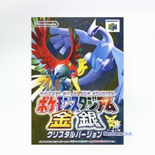 Nintendo 64 - Pokémon Stadium Gold & Silver