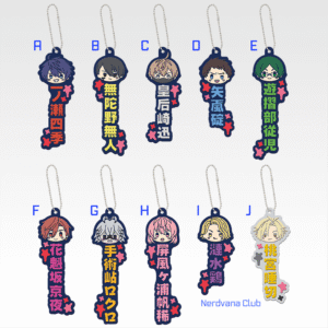 Ichiban Kuji Tougen Anki – Premio J – Llavero de Goma