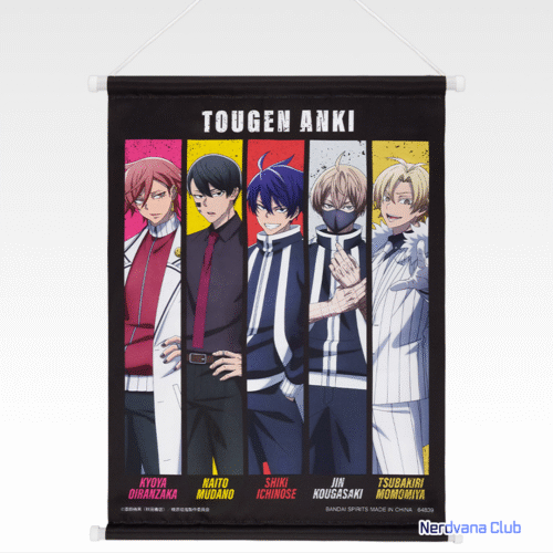 SF1344 Ichiban Kuji Tougen Anki – Premio Last One – Tapiz