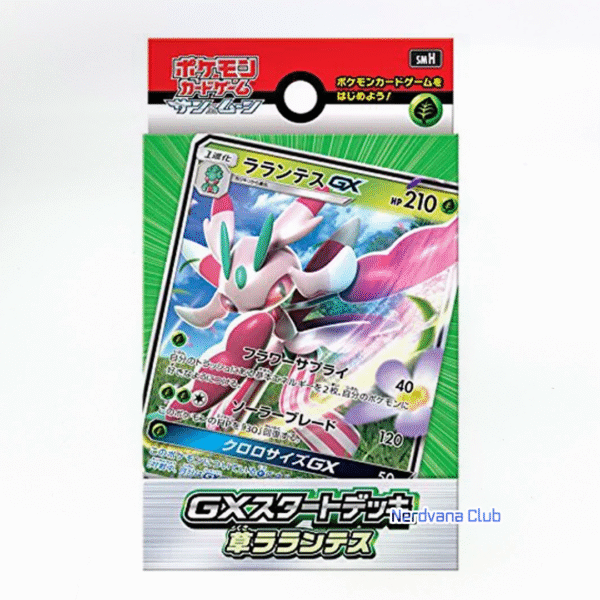 Pokémon Juego de Cartas GX - Mazo de Inicio “Tipo Planta - Lurantis”
