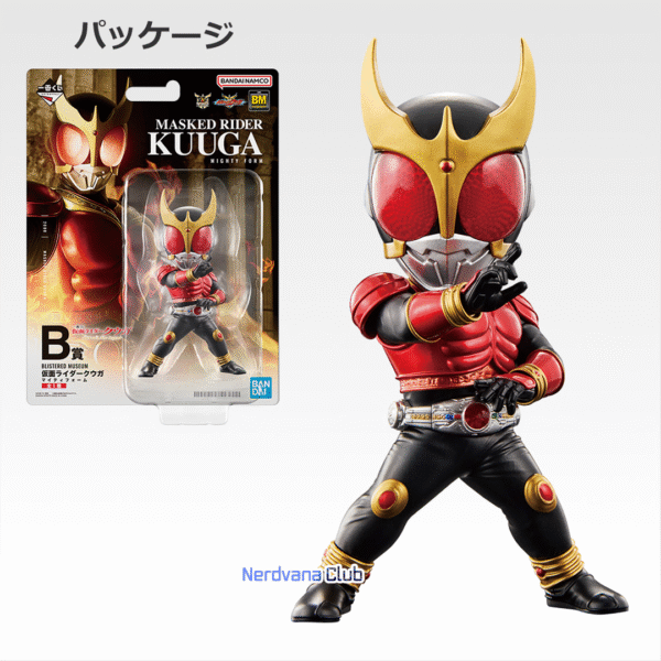 Ichiban Kuji Kamen Rider – Premio B – BLISTERED MUSEUM – Kamen Rider Kuuga Mighty Form