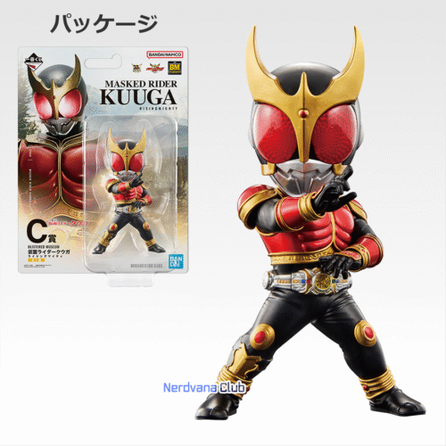 SF1361 Ichiban Kuji Kamen Rider – Premio C – BLISTERED MUSEUM – Kamen Rider Kuuga Rising Mighty