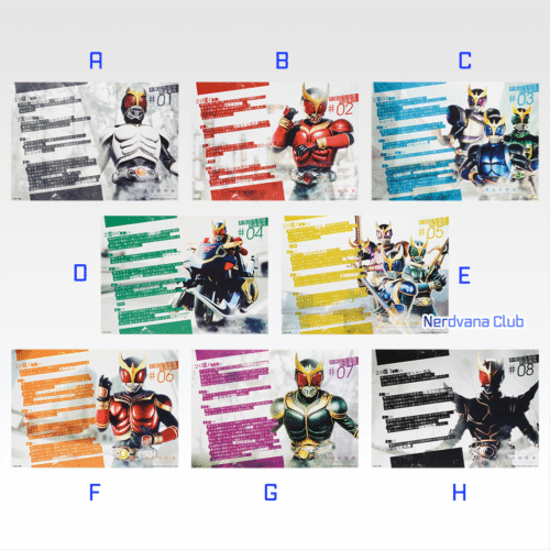 Ichiban Kuji Kamen Rider – Premio F – Clear Poster