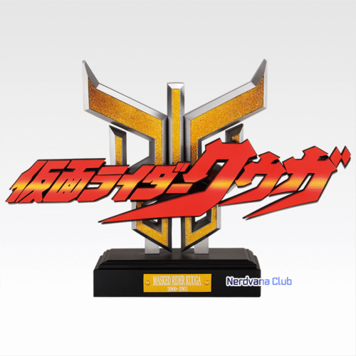 SF1366 Ichiban Kuji Kamen Rider – Premio Last One – THE GREAT NAME – Kamen Rider Kuuga