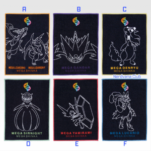 Ichiban Kuji Pokémon – Premio G – Toalla de Mano