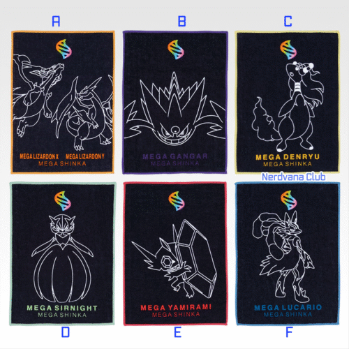 Ichiban Kuji Pokémon – Premio G – Toalla de Mano