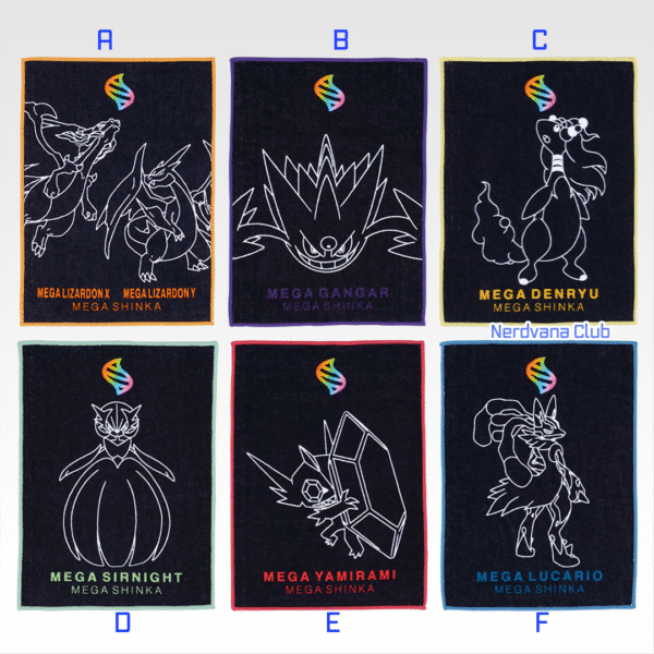 Ichiban Kuji Pokémon – Premio G – Toalla de Mano