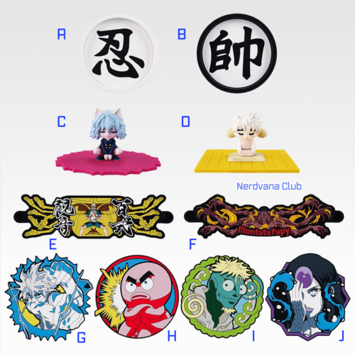 Ichiban Kuji HUNTER×HUNTER – Premio G – Colección de Llavero de Goma
