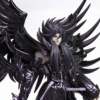 SF1437-1 Saint Seiya - Cloth Myth EX Hades – Edición de Color Original