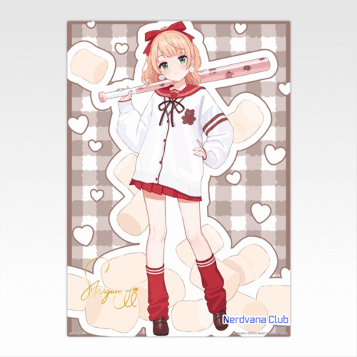 Ichiban Kuji Shigure Ui – Premio C – Ilustración