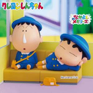 Crayon Shin-chan – Memorias con Amigos: Bo-chan en el Jardín Infantil