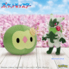 Pokémon - Peluche – Solosis & Floragato