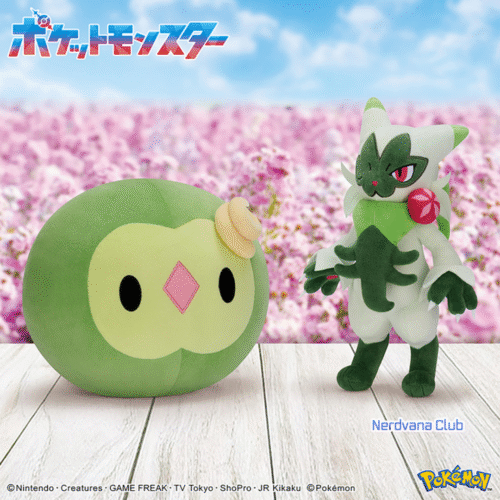Pokémon - Peluche – Solosis & Floragato