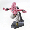 Figure - Rise Standard – Majin Boo
