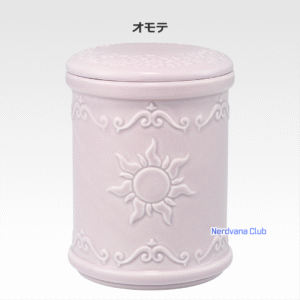 Ichiban Kuji Disney Princesas – Premio B Bote Cerámico estilo Linterna〈Rapunzel〉
