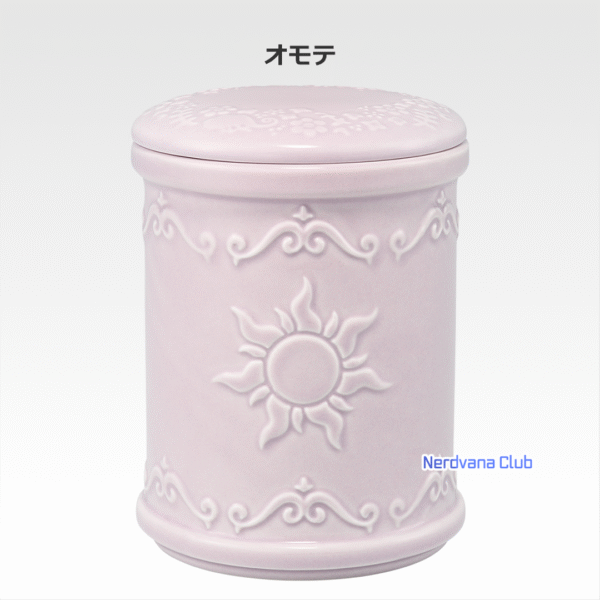 SF1474-1 Ichiban Kuji Disney Princesas – Premio B Bote Cerámico estilo Linterna〈Rapunzel〉