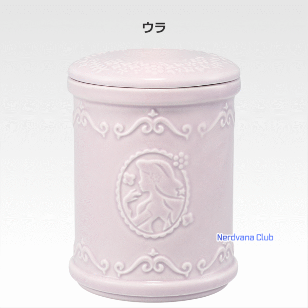 SF1474-2 Ichiban Kuji Disney Princesas – Premio B Bote Cerámico estilo Linterna〈Rapunzel〉