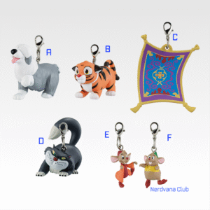 Ichiban Kuji Disney Princesas – Premio E Mini Figuras Colgantes