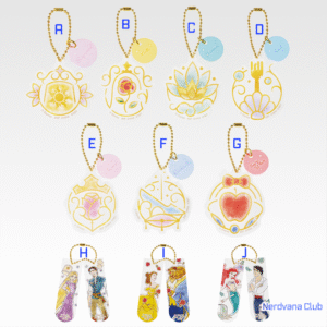 Ichiban Kuji Disney Princesas – Premio H Colección de Llaveros