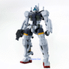 SF1487-1 Gundam GQuuuuuuX - HG 1/144 Gelgoog Bocata