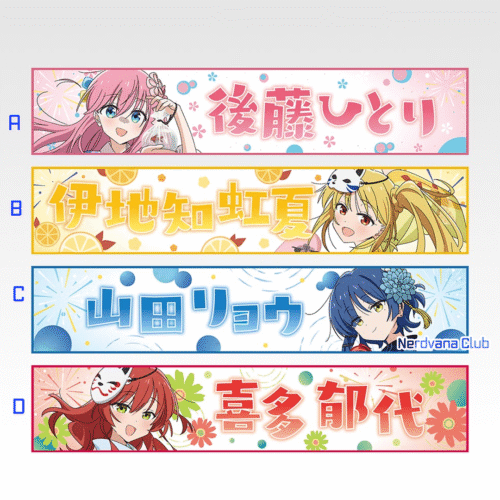 SF1499 Ichiban Kuji Bocchi the Rock! Premio J Toalla Larga