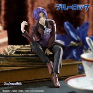 Blue Lock - Reo Mikage