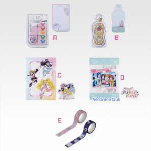 Ichiban Kuji Forever Hearts! Premio I – Colección de Papelería