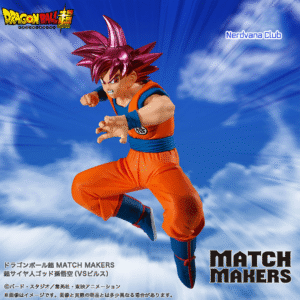Dragon Ball Super MATCH MAKERS – Super Saiyajin Dios Son Goku (VS Bills)