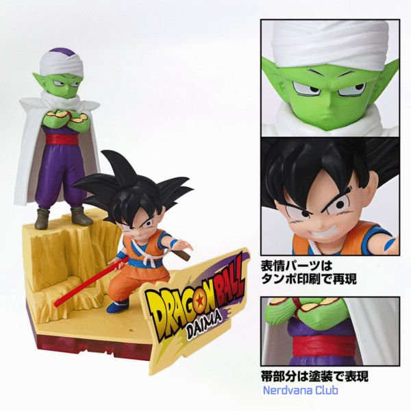 Dragon Ball DAIMA Plastic Model – Son Goku (Mini) & Piccolo (Mini) - Imagen 2