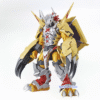 SF1548-1 Digimon - Rise Standard Amplified WarGreymon