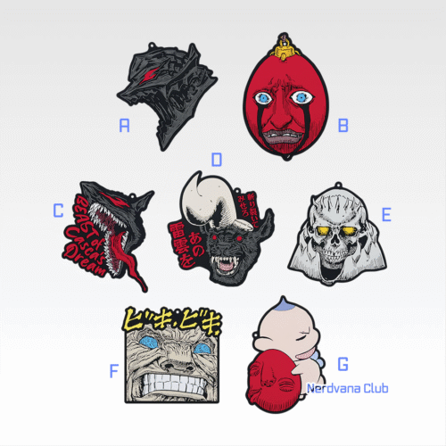 SF1555 Ichiban Kuji Berserk Premio G Posavasos de Goma