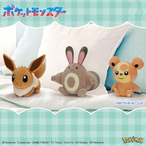 Pokémon – Peluche Eevee, Sentret y Teddiursa