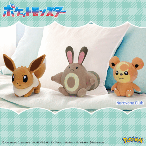 Pokémon – Peluche Eevee, Sentret y Teddiursa