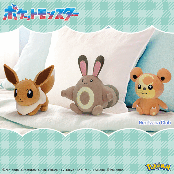 Pokémon – Peluche Eevee, Sentret y Teddiursa